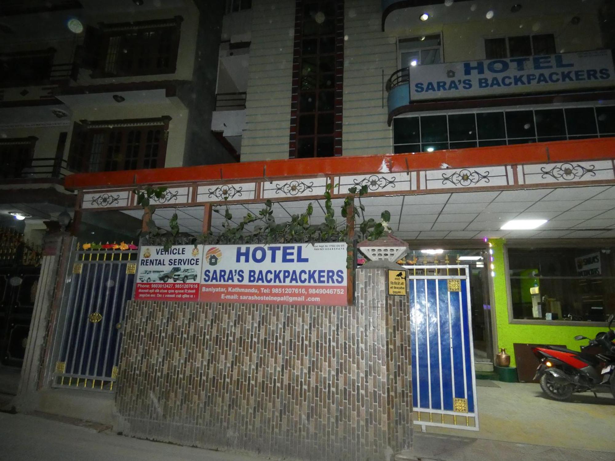 Sara'S Backpackers Hotel Катманду Экстерьер фото