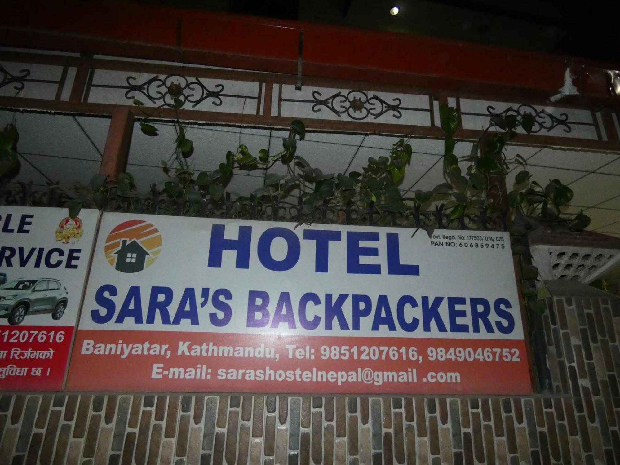 Sara'S Backpackers Hotel Катманду Экстерьер фото