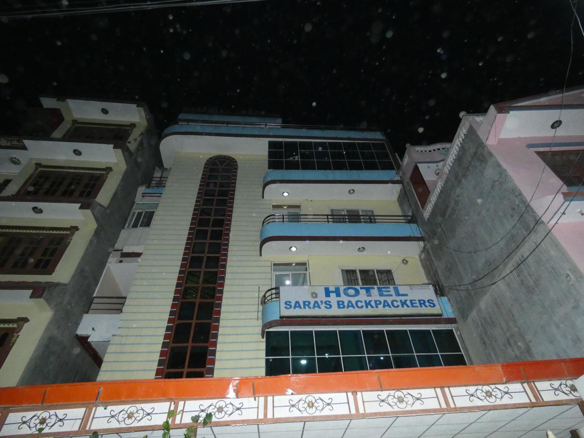 Sara'S Backpackers Hotel Катманду Экстерьер фото