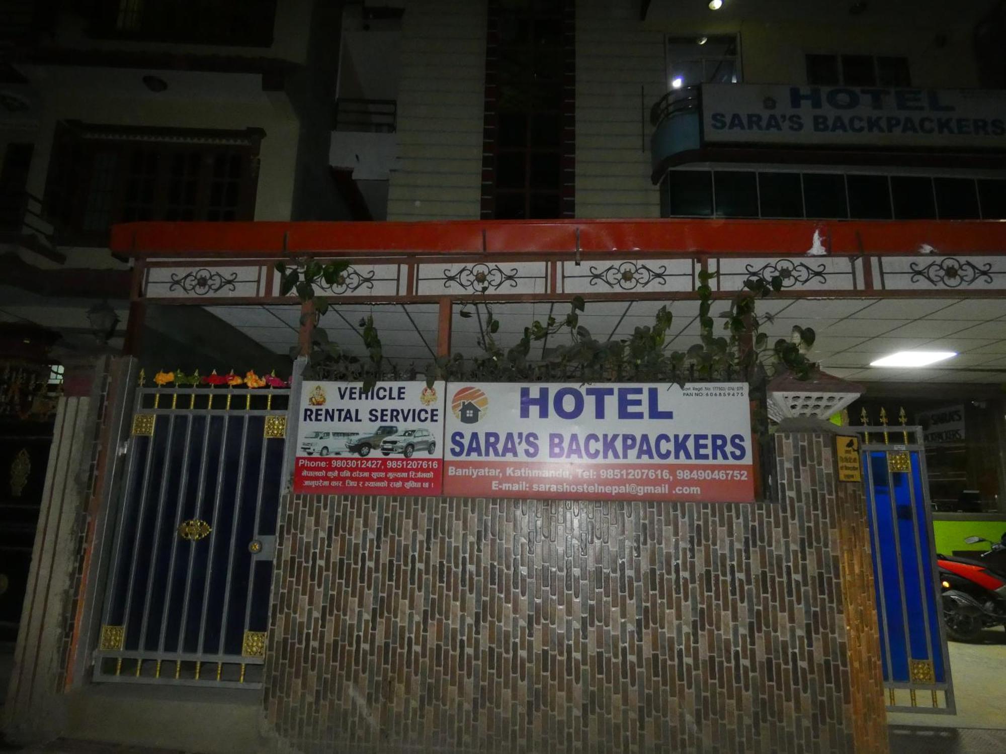 Sara'S Backpackers Hotel Катманду Экстерьер фото