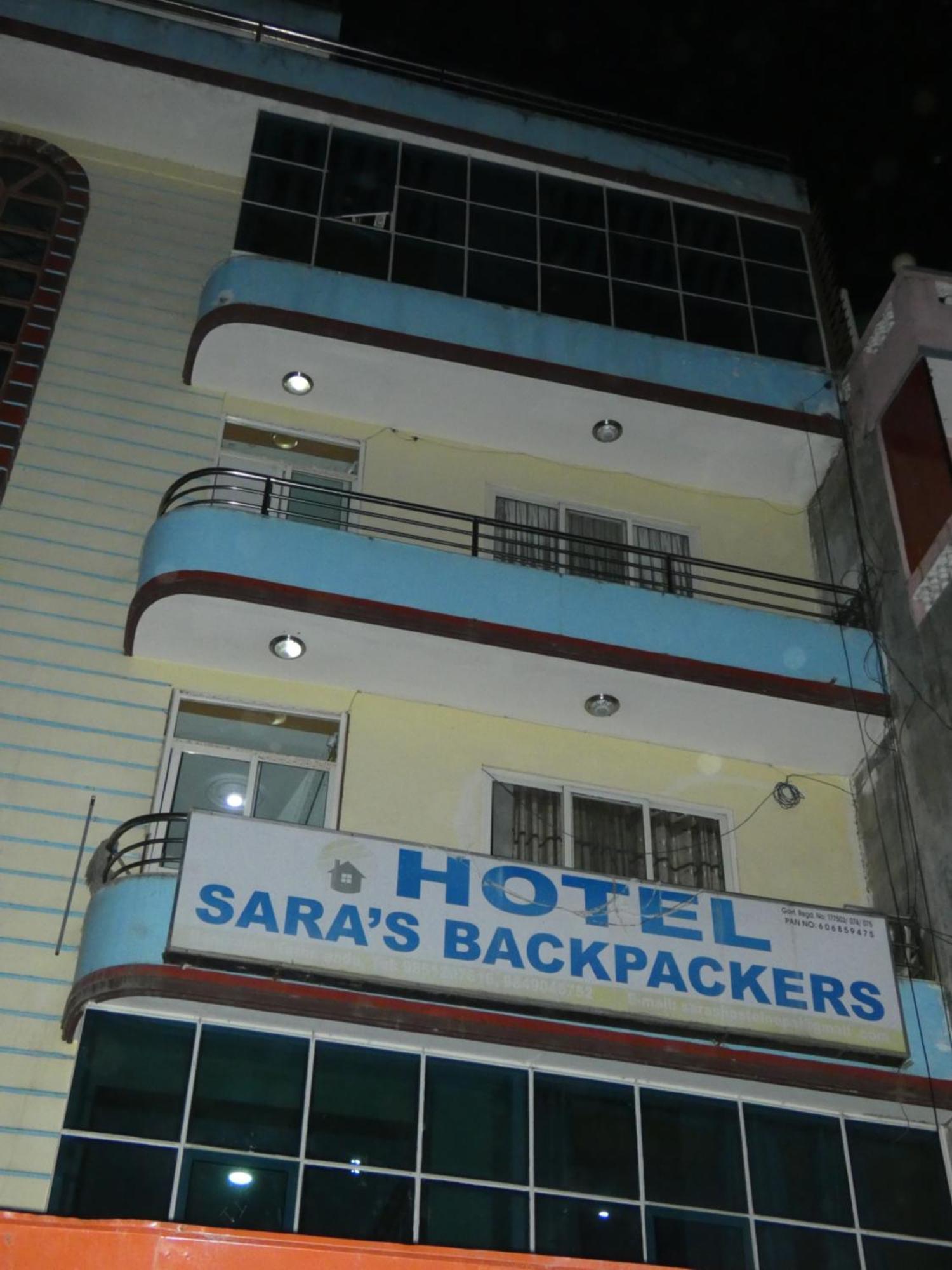 Sara'S Backpackers Hotel Катманду Экстерьер фото