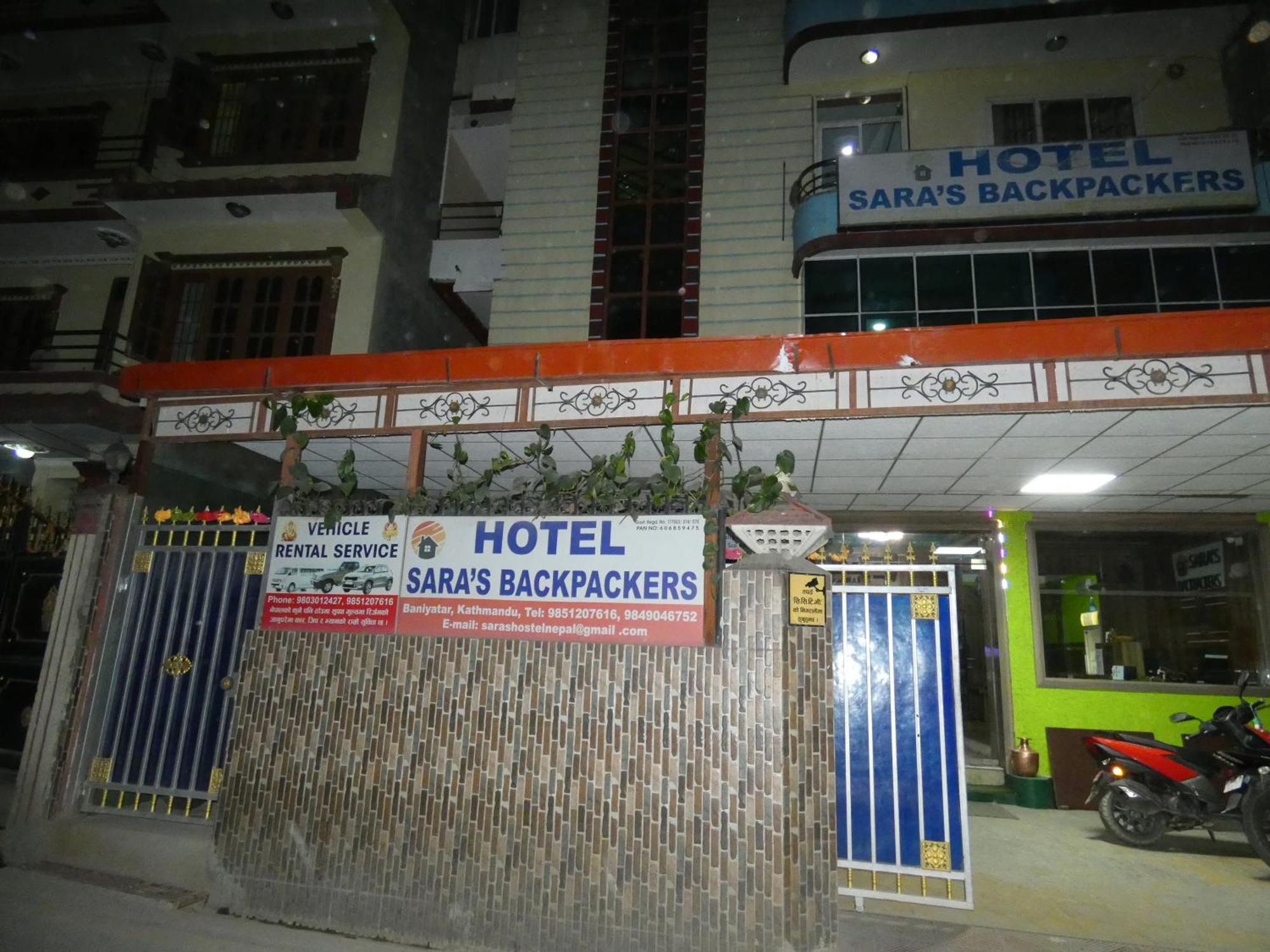 Sara'S Backpackers Hotel Катманду Экстерьер фото